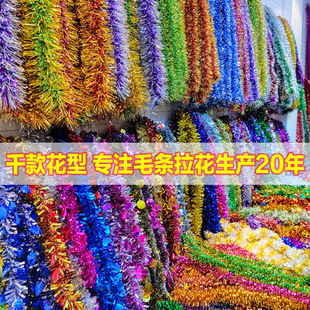 ����ë�l�ʎ��ʗl�}�Q���������c�b����Ʒ���ز��õ���
