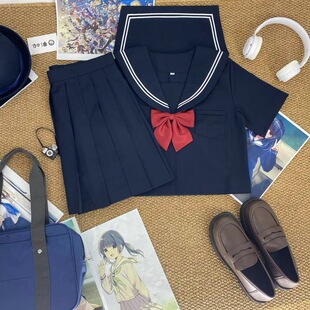 Original JK Uniform Genuine Cyan Two This College Style Japanese Department of Excellence School for Sense of Middle Suit sailor Suit Class Suit Female