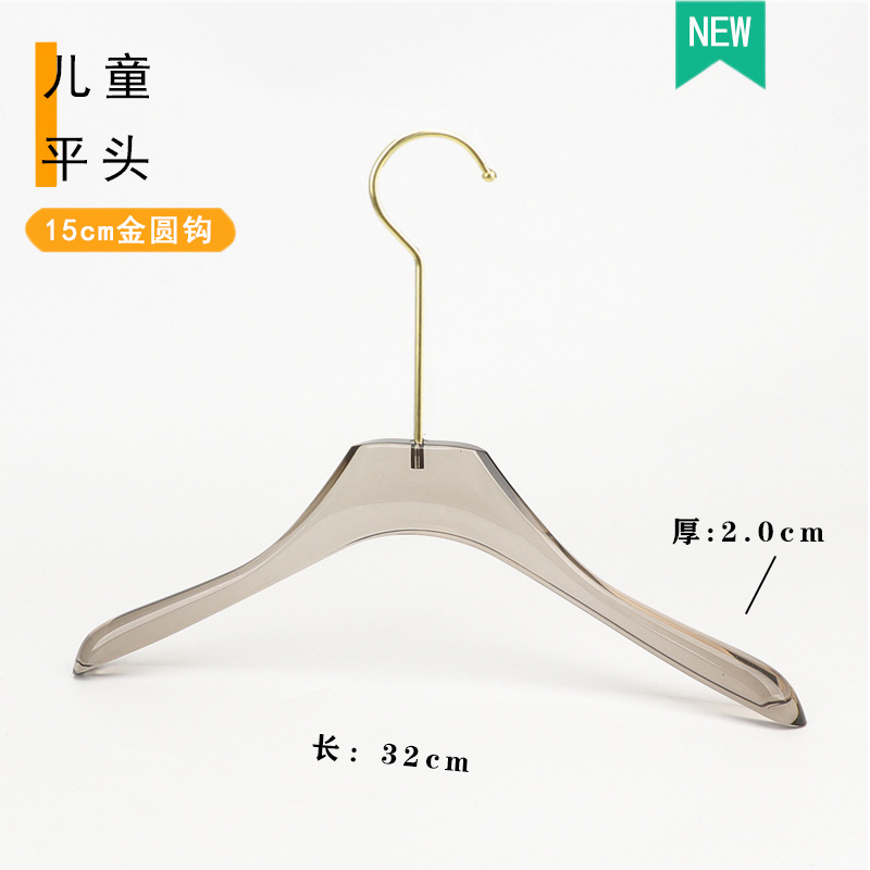 Percha Transparente para Ropa Infantil de Plástico Pulido para Tienda de Ropa image 12