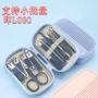 盒装美甲宿舍学生指甲刀