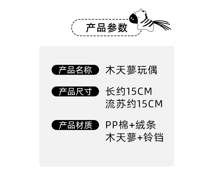 O1CN011M64fA1wfwF3Umn6F_!!3856