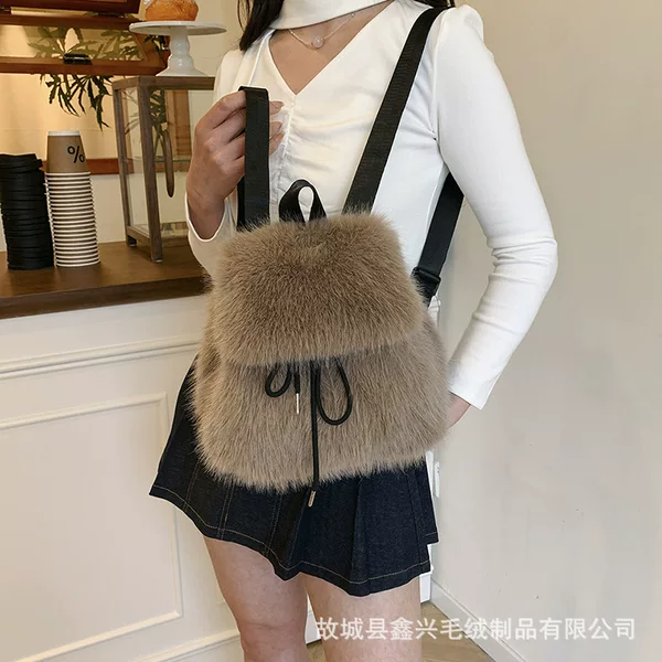 Fashionable Versatile Women's Bag 2026 New Niche Plush Bag Backpack Simple Large Capacity Travel Bag Furry Bag