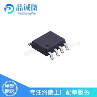 ԭ�b��ƷNXP PCF8563T/5,518 оƬ ���r�r�R/�՚v SOP-8