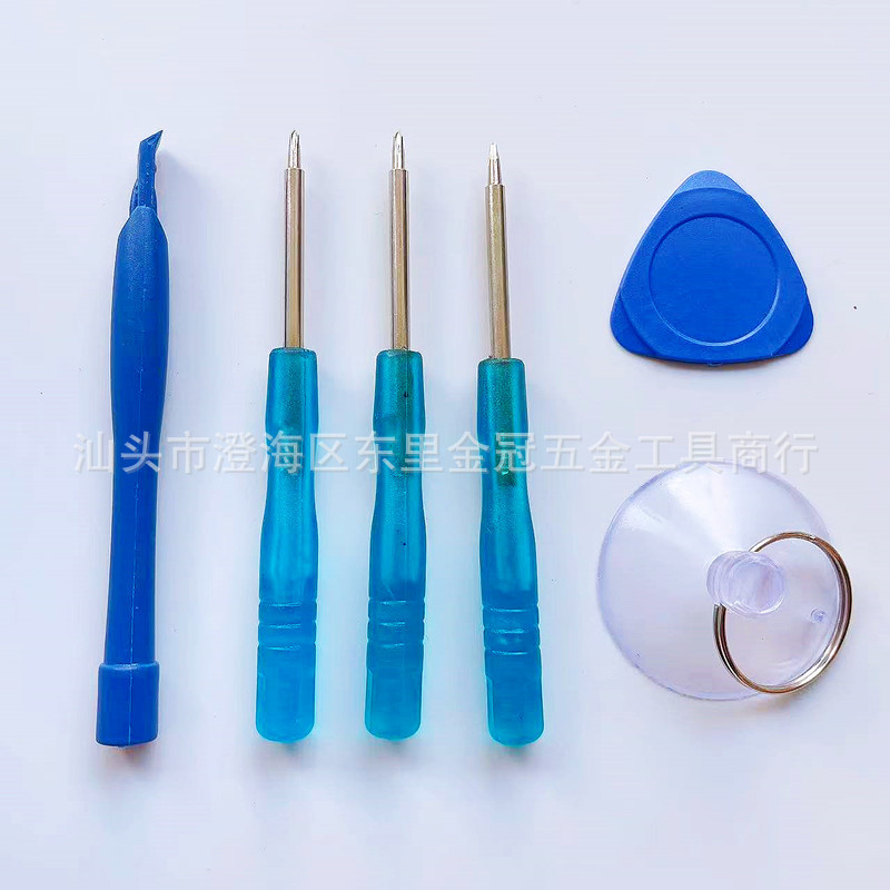 苹果手机拆机工具 iphone7维修组合6件套 拆卸电池螺丝刀套装 