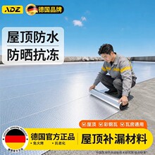 ���r����픷�ˮ�a©������ճ����sbs��픲���߸��ᶡ���z���N