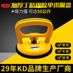 KD���X�Ͻ���צ�������P�������ɴu����ʯ�����������ɴu���\���P