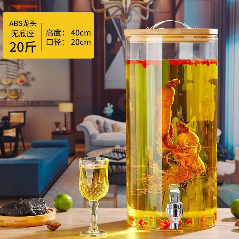 耐高温玻璃青梅泡酒瓶带龙头泡酒坛葡萄酿酒瓶可乐饮料密封罐中高|undefined