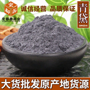 ��؛���l����� �䱳��ș��  ����ă�