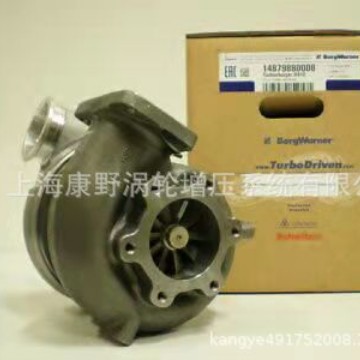 Turbo kompressor S410 ehtiyat hissəsi