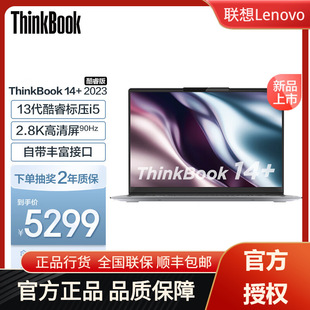 Lenovo ThinkBook 14 13 Gen Evo Core Processor Thin Laptop i5-13500H