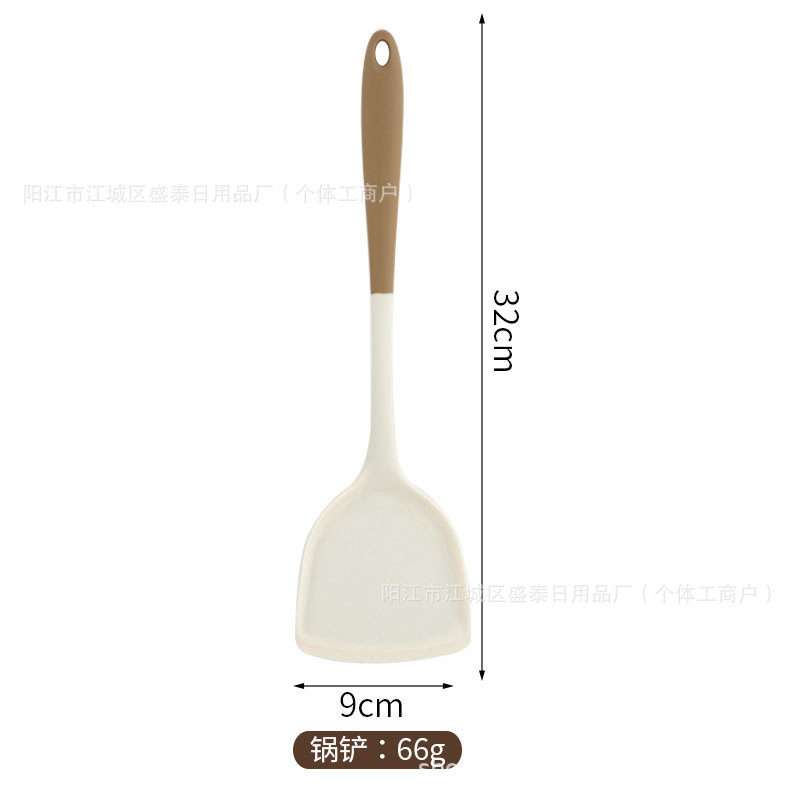 주걱