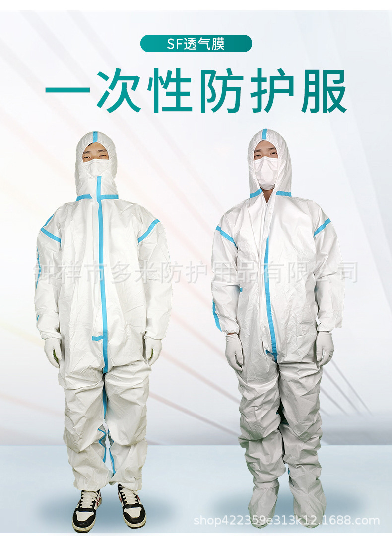 未标题-2_看图王_03