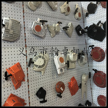 ��˹�A�{ ����ͨ ���P ���ӿ��� ������ ��ݙC ������