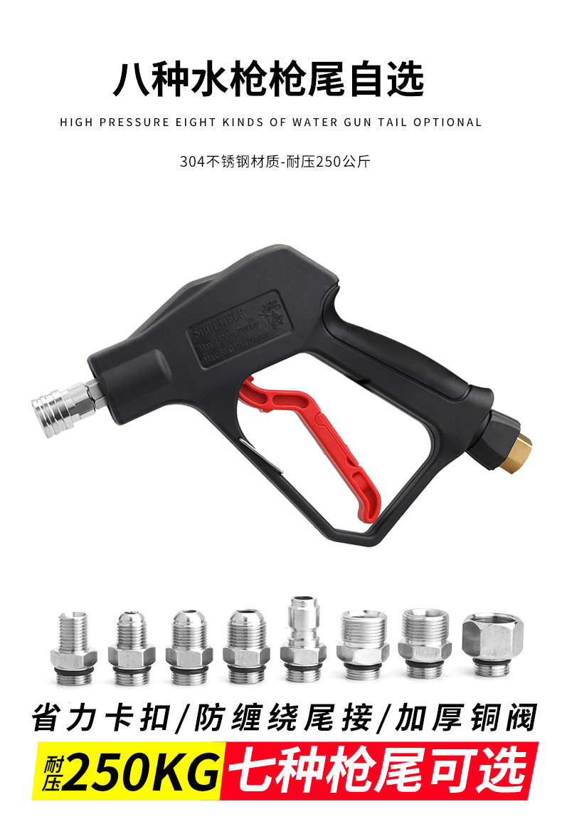 O1CN018SbxNJ2KdEmr2blic_!!2216468709579-0-cib.jpg?__r__=1693206465858