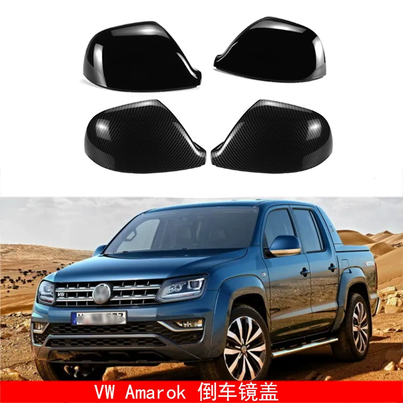 Подходит для VW AMAROK V62HS6 S7 с крышкой зеркала заднего вида, замена корпуса