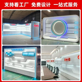 展示柜;展示架;其他广告器材