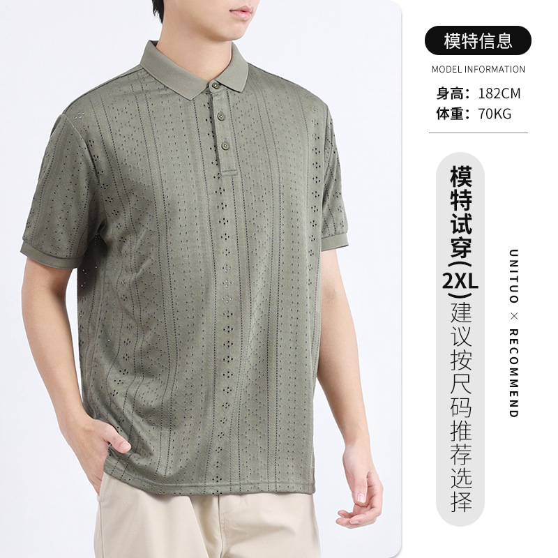 Polo de punto para hombre Camiseta casual de negocios de lujo ligero de alta gama con cuello para hombre Paul manga corta para hombre verano