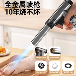 Cassette Gas Tank Spray Gun Igniter Flame Gun Flame Firing Outdoor Household Charcoal Baking Gun Welding Gun Gas Irrigation Blowtorch