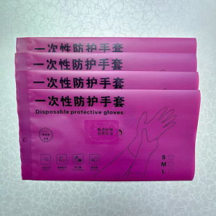 һ���Զ������װ��b�����wʽ��ճ�N��ȡʽ�������װ��b��15*28cm