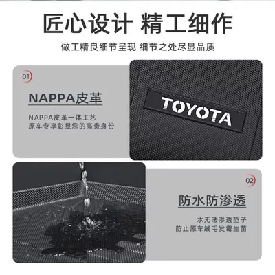 rear back cushion original hybrid, Trunk Mat