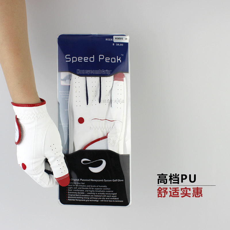 ��ƷŮʿ¶ָ���׸߶������׸ߵ�PU������������͸��¶ָ�����Ӻ�