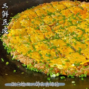 ������h�خaС���^�����r��Ƥ���������r��Ƥ��C��S�F���F�lֱ