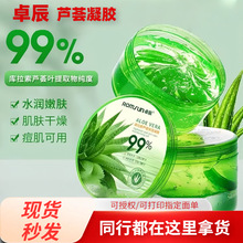 �J�C�z�J�C���z �F؛�o�w�aƷ�aˮ������˪Ů����Ĥ���r����׿��