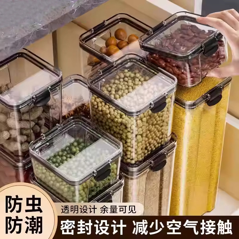 Sealed Cans for Grains, Kitchen Storage Boxes, Food-Grade Transparent Plastic Cans, Sealed Containers for Dry Goods and Tea Storage