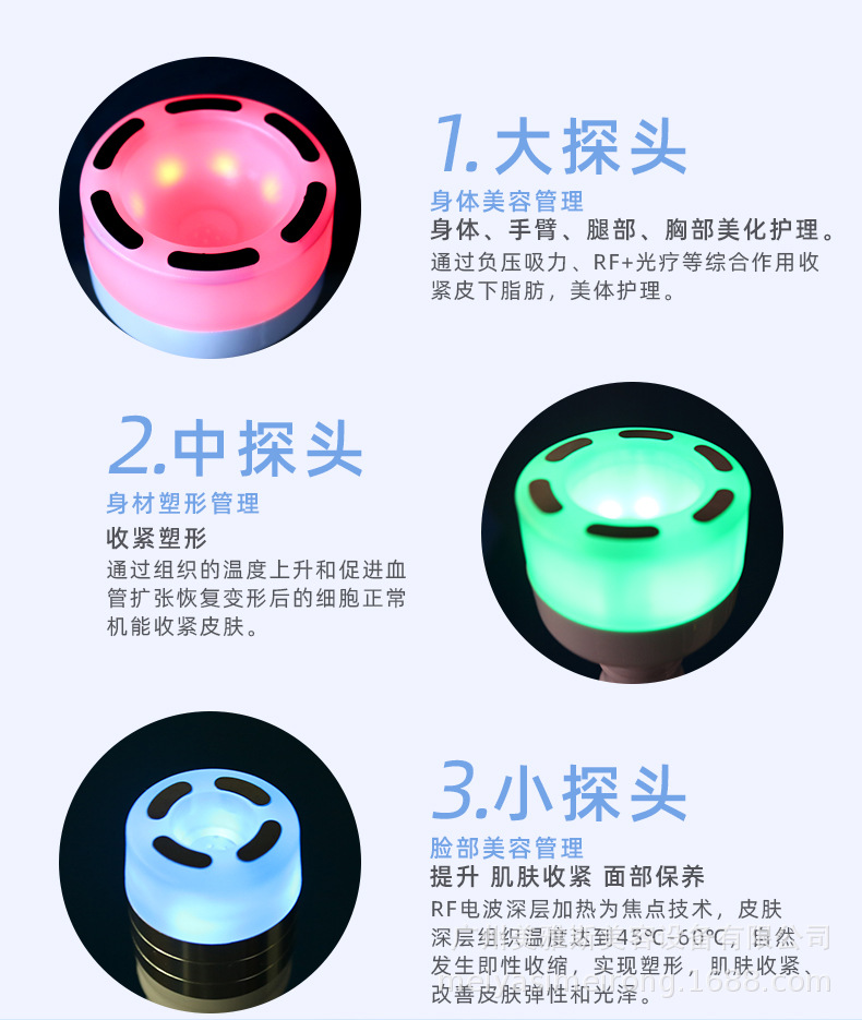 详情_09.jpg