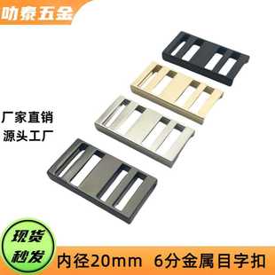 �F؛20mm�\�Ͻ����Ŀ�ֿ��ęn����������������{���ۼ玧����