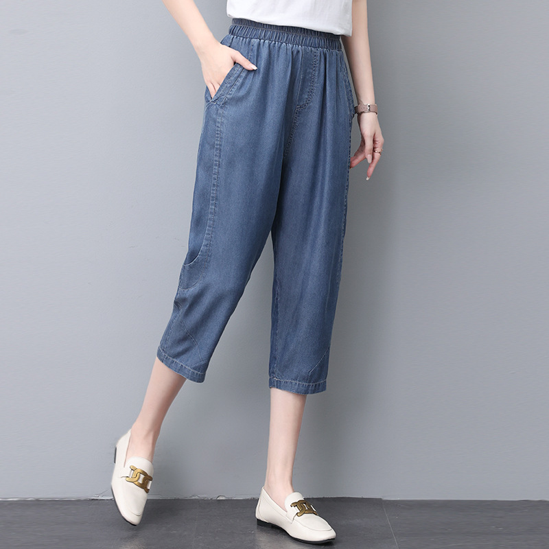 Tencel Jeans Women 2024 New Summer Thin Loose Straight Pants Summer Fashion Mom Pants