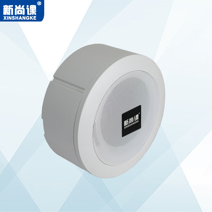 Cuerno de techo de cubierta abierta cuelga de pared interior sonido de fondo música de fondo elevación tipo pared colgante tienda restaurante centro comercial plaza