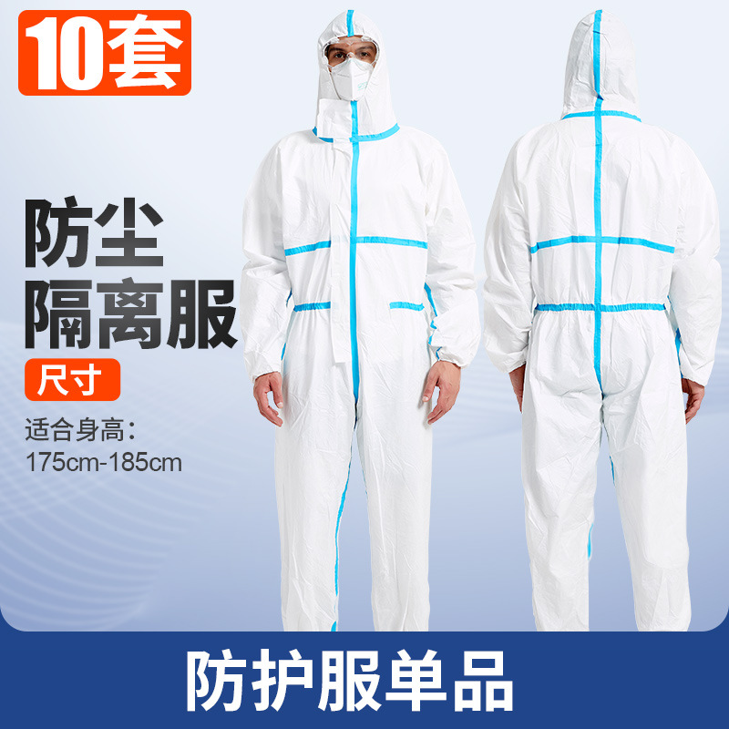 Ropa de protección agrícola con capucha desechable aislamiento agrícola de una pieza a prueba de polvo ropa de trabajo granja de cerdos prevención de epidemias impermeable