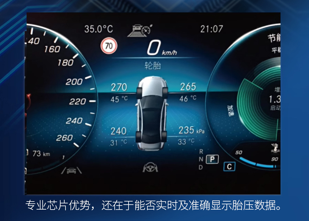 Automatically matching universal tire pressure monitor with built-in car tire pressure sensor tire pressure monitoring system TPMS