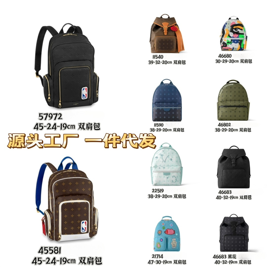 Mochila de hombre transfronteriza para hombre, mochila de ocio de marca compartida, mochila de viaje, mochila escolar, bolsa de aeropuerto, entrega de una pieza de gran capacidad