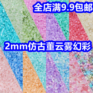 2mm�¹Ŷ�������F�ò������ֹ�DIY����朰l�������黨�Ʒ20��