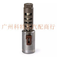 35210-33030 U760E�����任�����Ƶ�ŷ����÷����׿���˹ ������