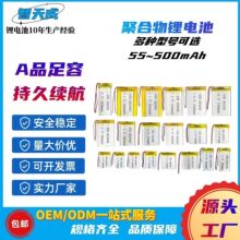 �ۺ����늳�30/40/50/60/70/80ȫϵ���о ����Ҏ��ߴ���ɶ���