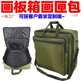 收纳袋收纳包;乐器箱包;工具箱包