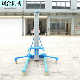 植保机械;工程建筑机械;路面机械