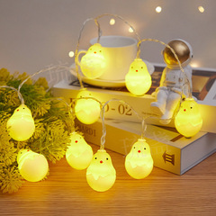 Cross-border LED Easter egg string small yellow chicken shape eggshell chicken string light for children's room decoration battery box color light