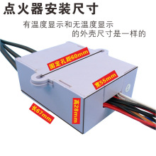 ��ˮ���c����ͨ�ü���ȼ�������ȫ�����}�_������ɾ��ؿ؜��@3