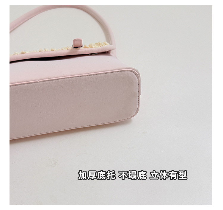 undefined