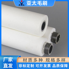 ���l��ˮ���d�L݆ pva���d��ˮ݁ �����|��șˮ��ˮ���d�A ���Ͱ�