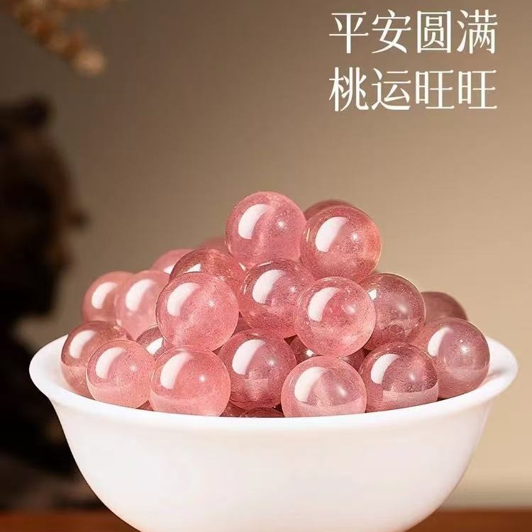 天然ピジョンブラッドレッドストロベリークリスタルブレスレット女性用8Aグレードアイスパウダークリスタル旗艦店ピーチブロッサムブレスレットブレスレット|undefined
