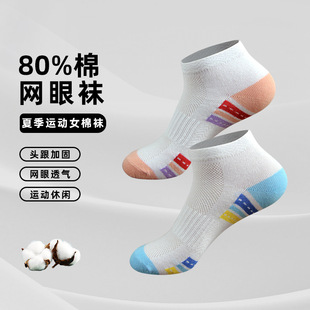 �m���޾W��Ů�m���\��Ůʿ���m/���e�\��Ů���m�ӏS�����l