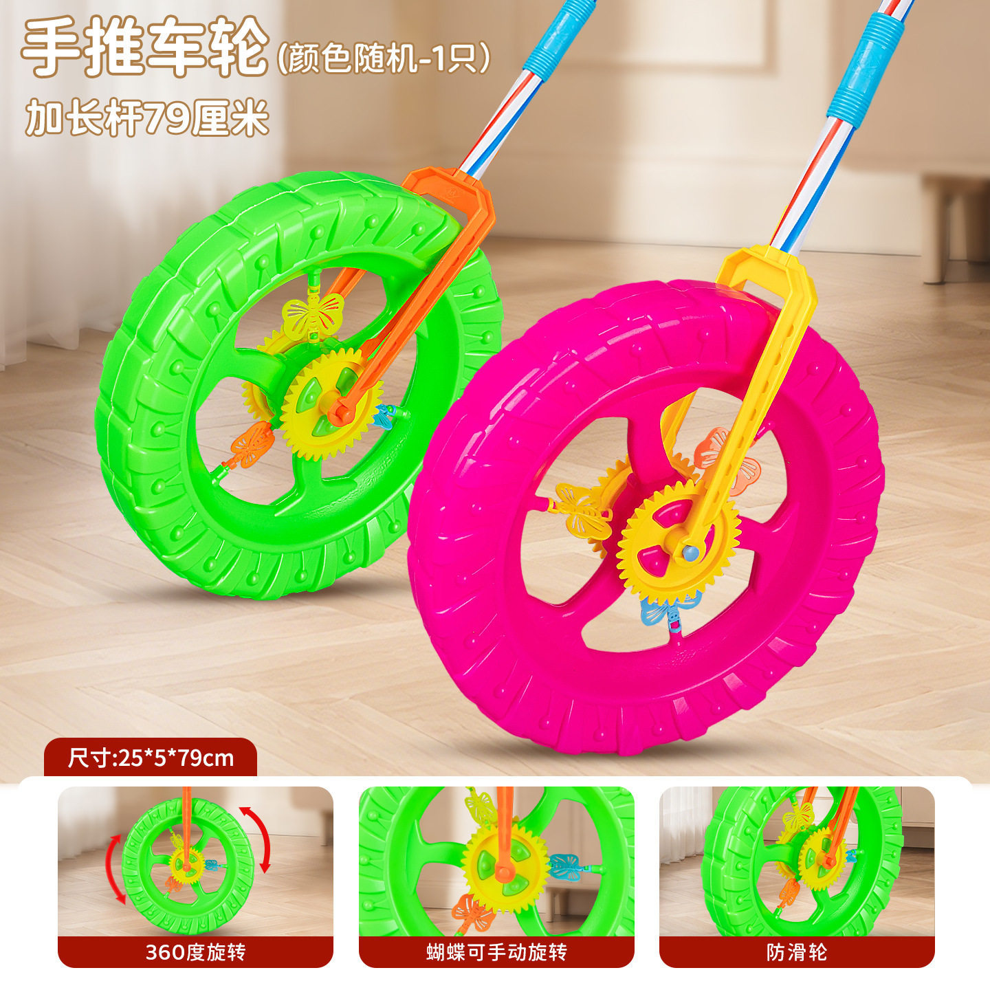 Baby toddler mariposa caminante multifuncional campana empuje avión estandante juguete regalo empuje image 22