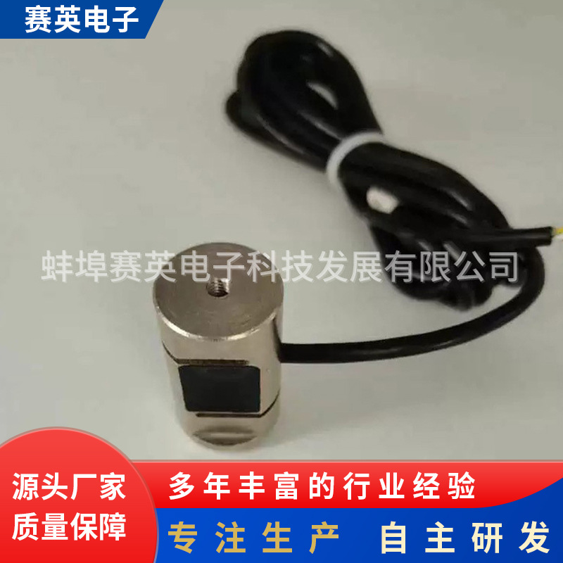 ΢����ѹ��С�Ͳ��Դ������������������豸����Ԫ������������