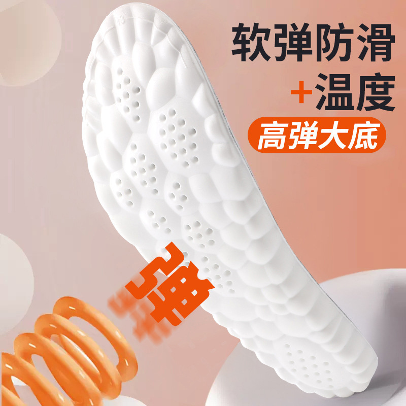 本物のカシミヤのインソールにベルベットをつけて保温して快適で通気性のある防臭吸汗抗菌消臭香り雪地靴冬|undefined