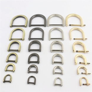 Luggage leather handbag hardware accessories accessories detachable screw D Buckle movable screw flat line D Buckle